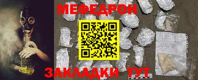 индика Дубна