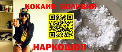 индика Дубна
