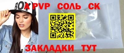 не бодяженный Донской