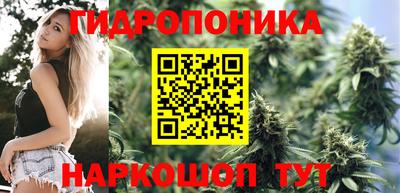 гашиш Донецк