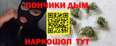 не бодяженный Донской