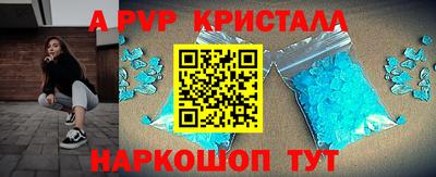 не бодяженный Донской