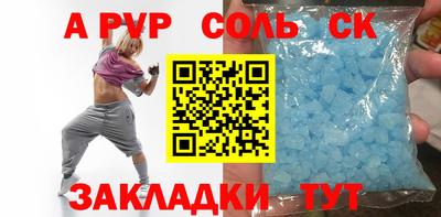 индика Дубна