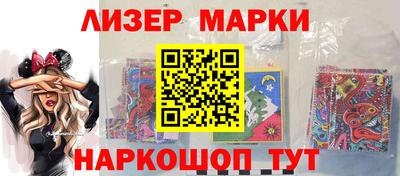 индика Дубна