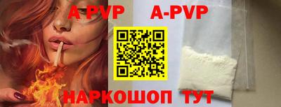 не бодяженный Донской