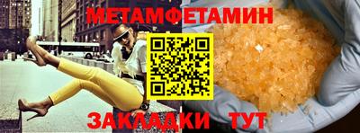 не бодяженный Донской