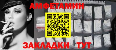 индика Дубна