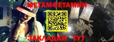 гашиш Донецк
