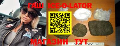 индика Дубна