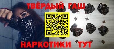 индика Дубна