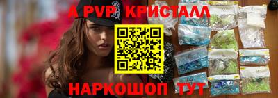 ECSTASY Ирбит