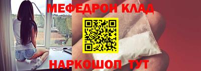 не бодяженный Донской
