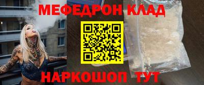 индика Дубна